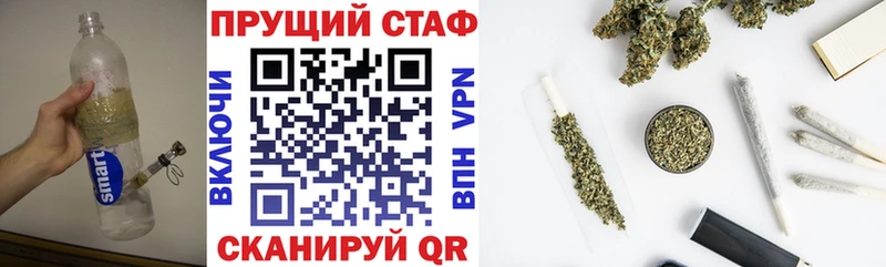 Где купить наркотики Пикалёво АМФ  Гашиш  APVP  Конопля  Cocaine 