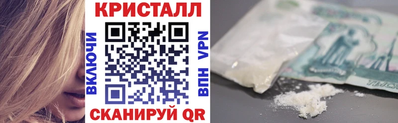 KRAKEN ссылка  Пикалёво  Amphetamine 98%  закладка 