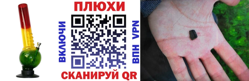 ГАШ гарик  Пикалёво 
