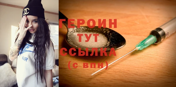 a pvp Беломорск