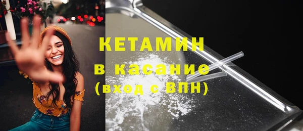 a pvp Беломорск