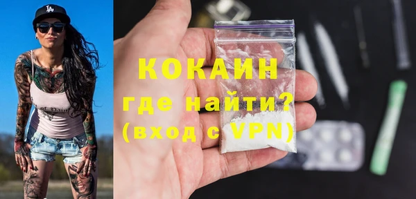 a pvp Беломорск