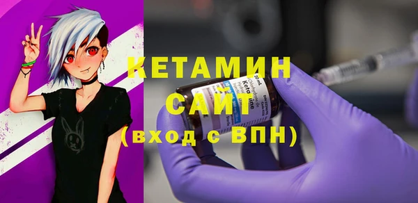 a pvp Беломорск