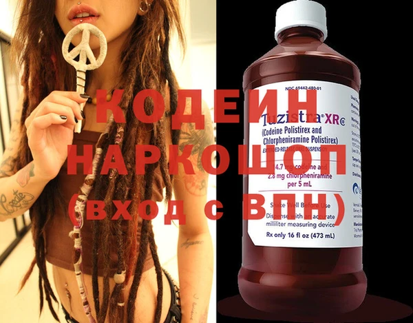 a pvp Беломорск