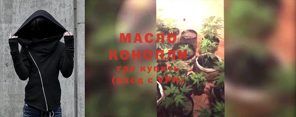 шишки Белоозёрский