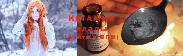марки lsd Белокуриха