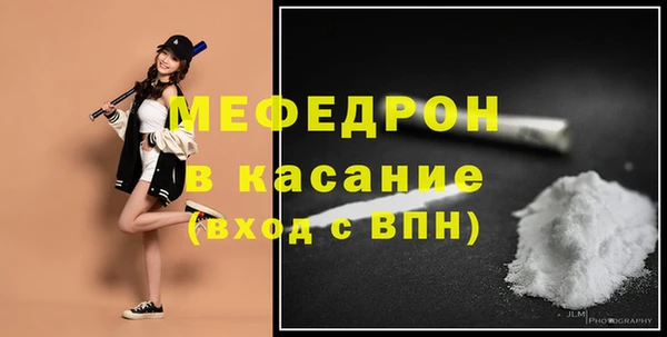 a pvp Беломорск