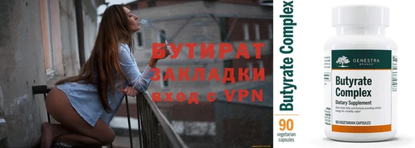 a pvp Беломорск