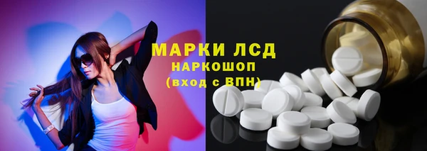 a pvp Беломорск