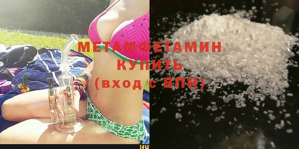 a pvp Беломорск