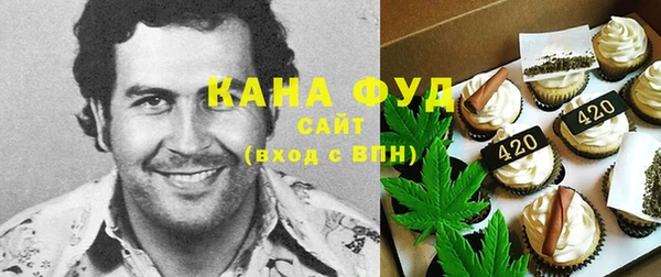 марки lsd Белокуриха