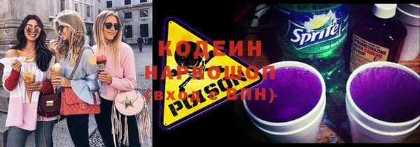 a pvp Беломорск