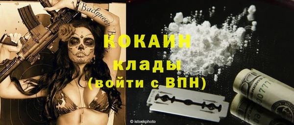 a pvp Беломорск