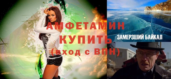 a pvp Беломорск