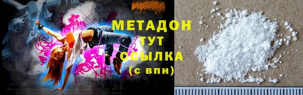 a pvp Беломорск