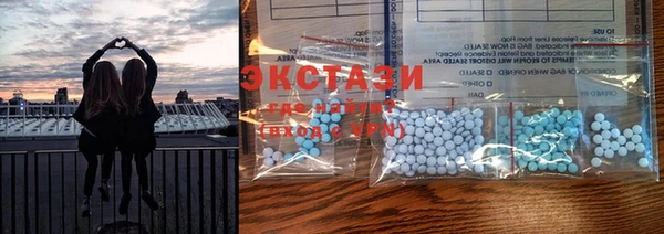 шишки Белоозёрский