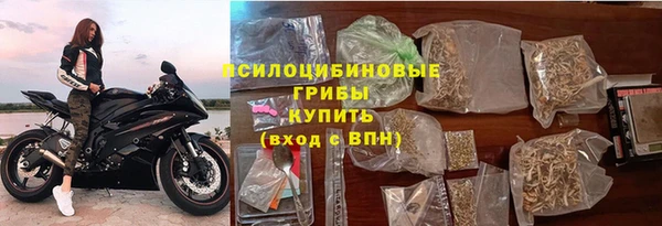 a pvp Беломорск