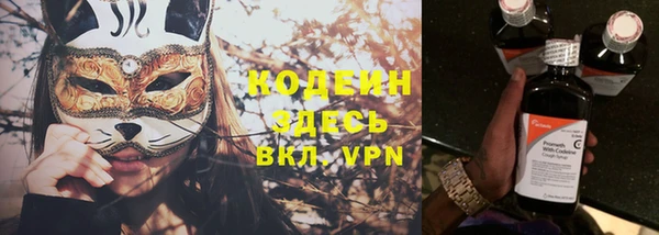 марки lsd Белокуриха