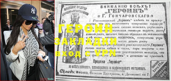 шишки Белоозёрский