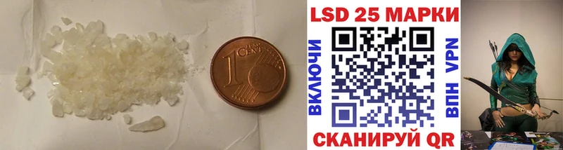 ЛСД экстази кислота  Пикалёво 